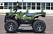 Квадроцикл IRBIS ATV 250 LUX (+лебедка) в Набережных Челнах