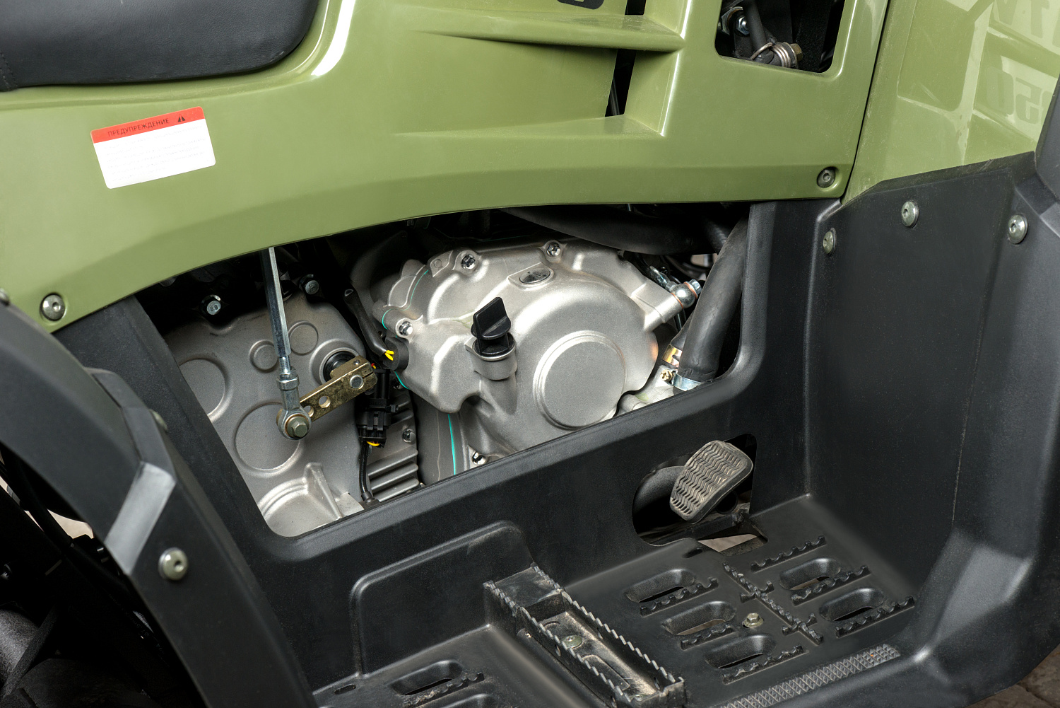 Квадроцикл IRBIS ATV 300 в Набережных Челнах