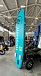 SUP (САП) Доска MISHIMO PRO-MAX Light Teal 11,6’ (355см) в Набережных Челнах