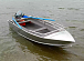 Алюминиевая лодка Wyatboat-390 M в Набережных Челнах