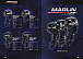 Лодочный мотор MARLIN PROLINE MP 9.9(20) AMHL FORCE в Набережных Челнах