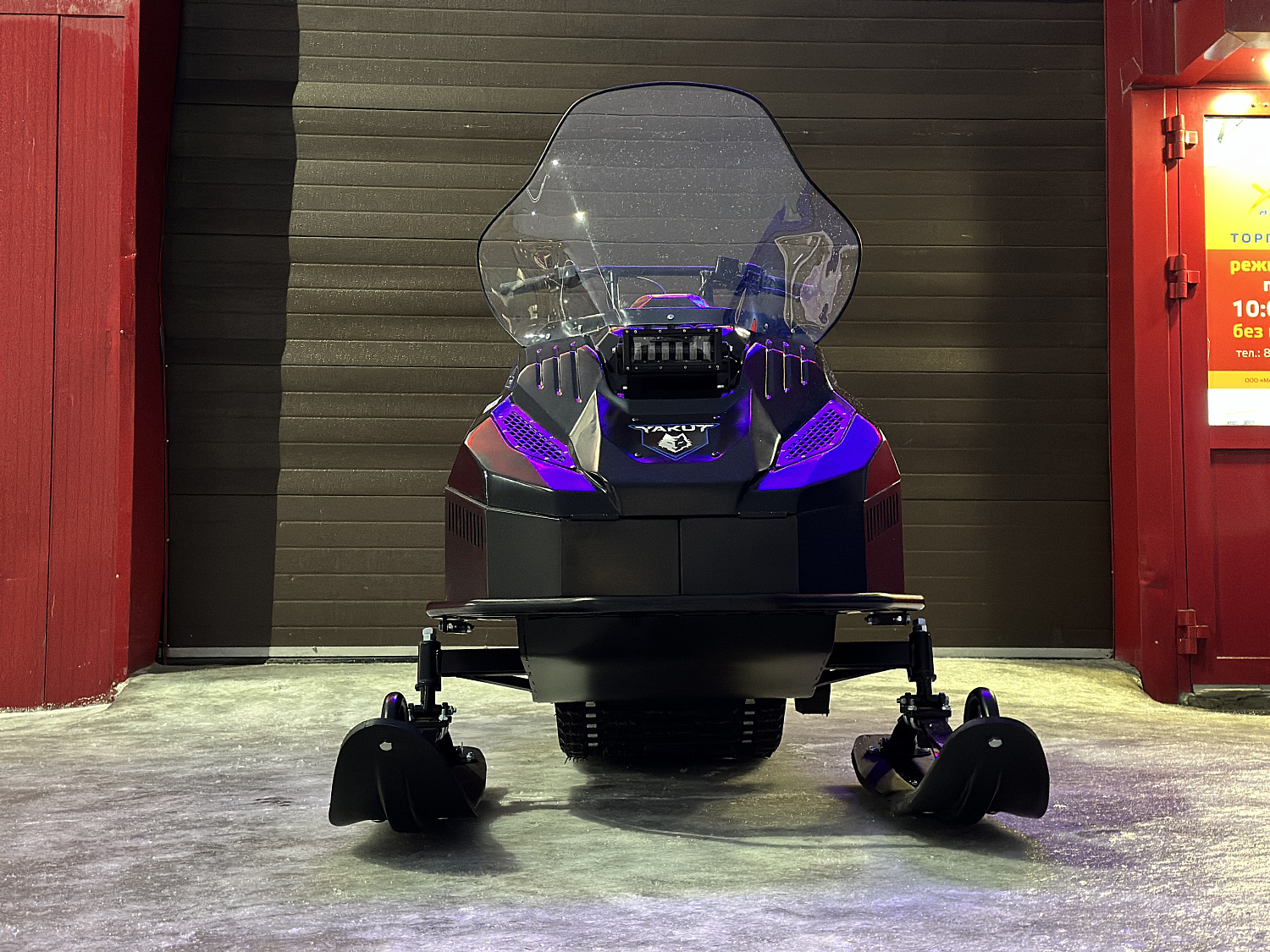 Снегоход PROMAX YAKUT 500 2.0 4T 20 в Набережных Челнах