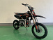 Питбайк JHLMOTO JHL MK125 (14/12) в Набережных Челнах