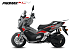 МаксиСкутер PROMAX-HONDA ADV 150 (49) (Inspired by HONDA) в Набережных Челнах