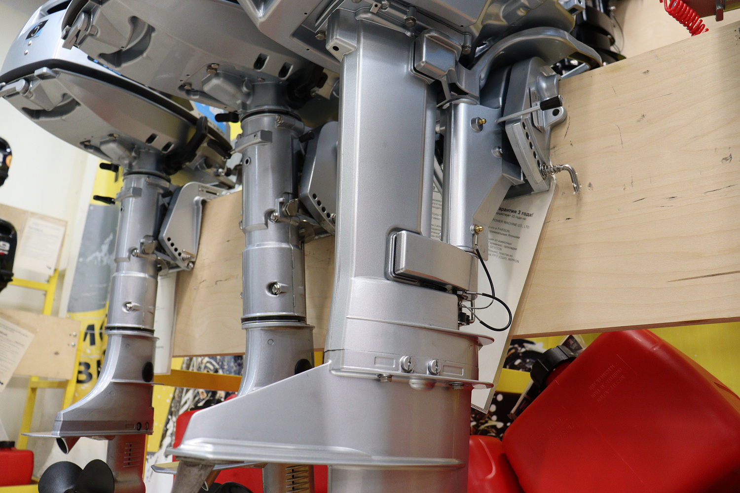 Лодочный мотор PROMAX SP9.9FHS LIGHT в Набережных Челнах