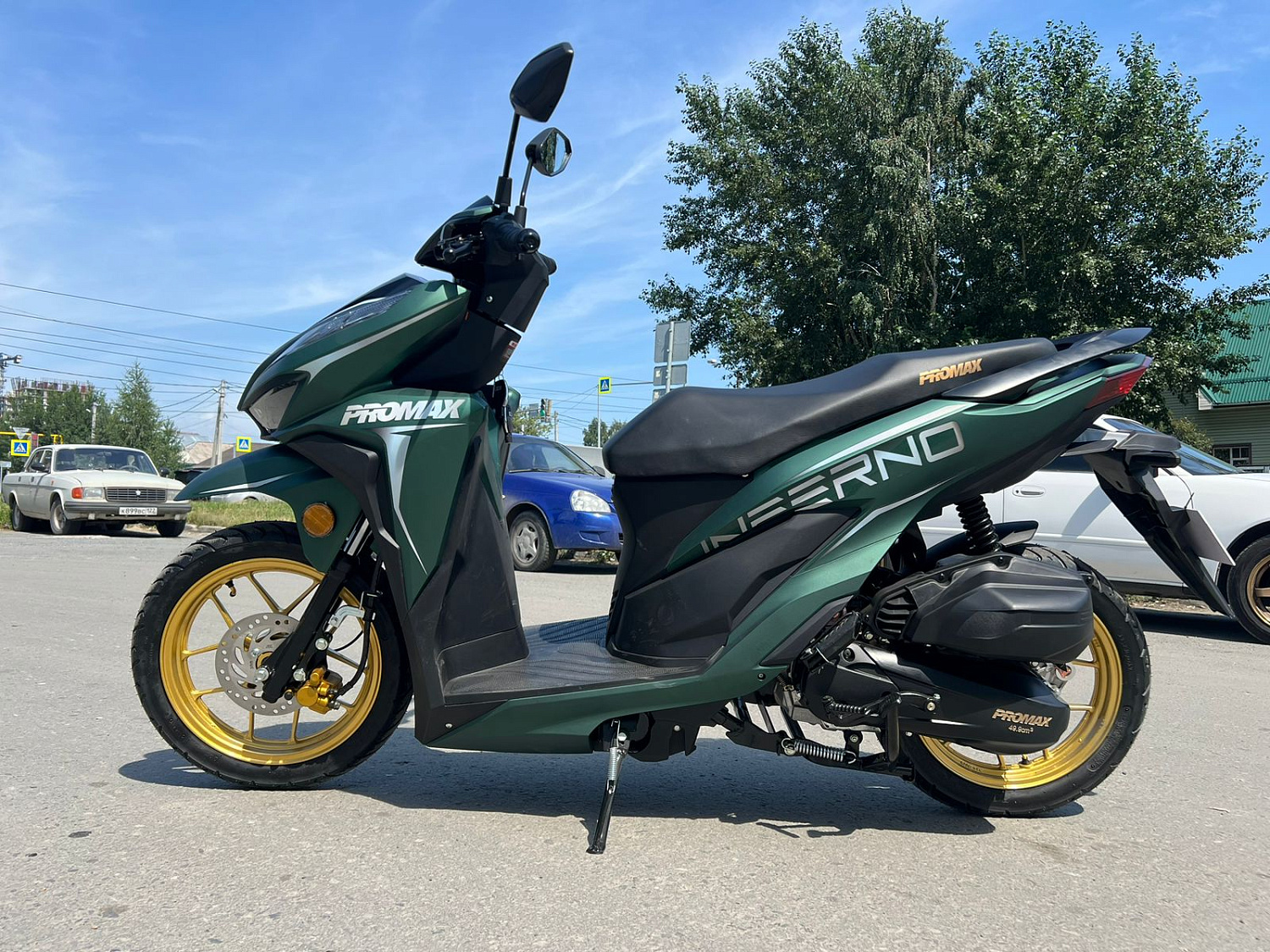 Скутер PROMAX INFERNO 250 (49) в Набережных Челнах