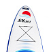 САП (SUP) Board SMARINE 10.6 в Набережных Челнах