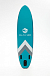 НАДУВНОЙ SUP-BOARD BUSINESS LIGHT BLUE 10,6 в Набережных Челнах