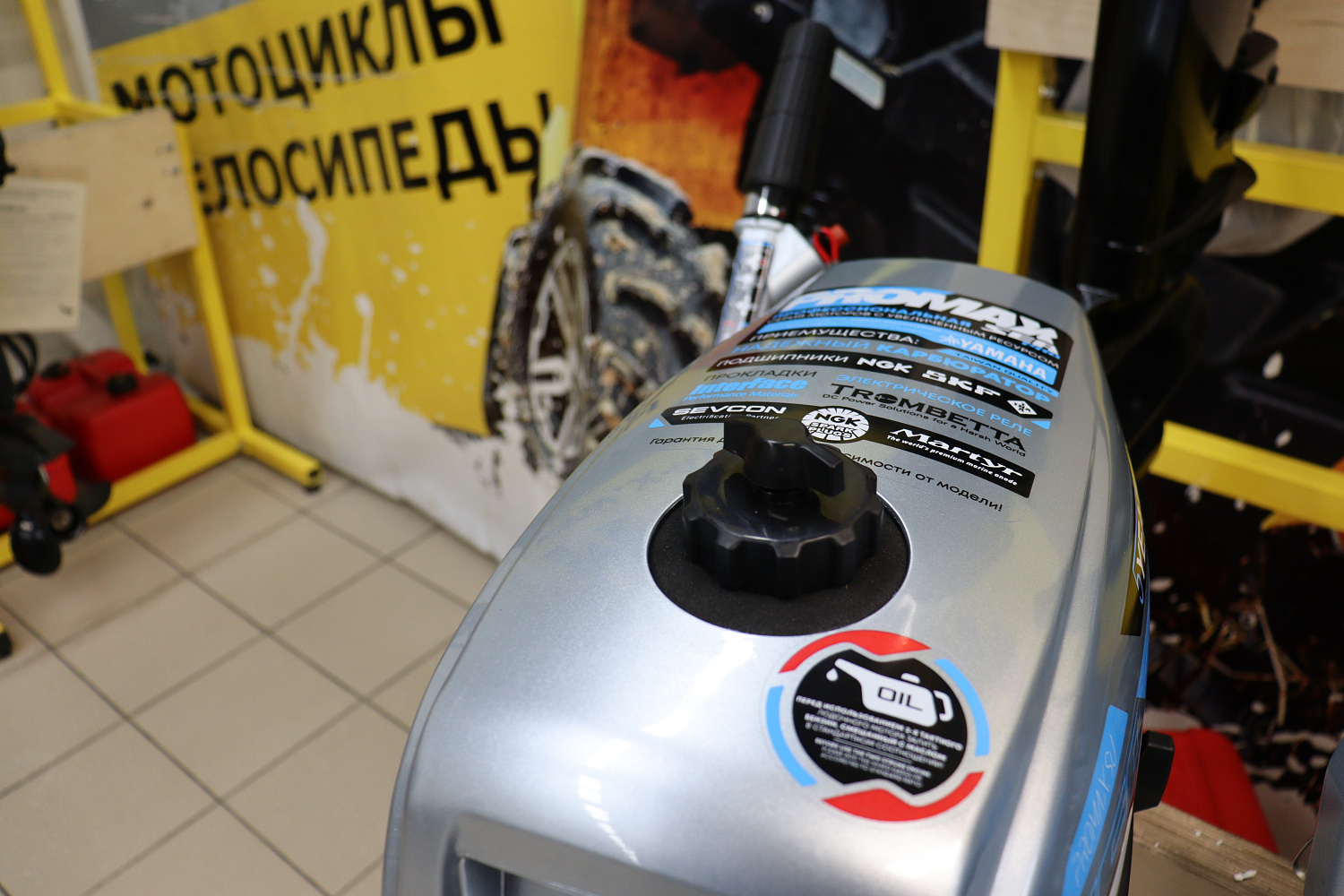 Лодочный мотор PROMAX SP5FHS (внешний бак 12 л) в Набережных Челнах