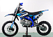 Питбайк PROMAX CROSS 145CC 17/14 в Набережных Челнах