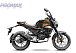 Мопед PROMAX CB150PR (49) в Набережных Челнах