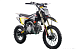 Питбайк FullCrew Teen Rider 125cc 17\14 (механ., эл.стартер) в Набережных Челнах