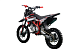 Питбайк PROMAX CROSS 145CC 17/14 в Набережных Челнах