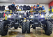 Квадроцикл PROMAX ATV 250 (2025) в Набережных Челнах