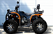 Квадроцикл PROMAX 300 4X4 ALL ROAD в Набережных Челнах