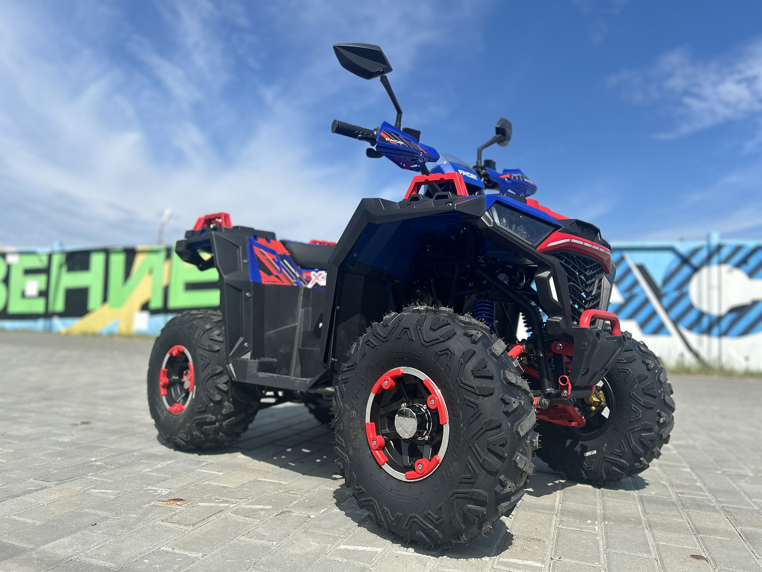 Квадроцикл FAIDET URBAN 150 в Набережных Челнах