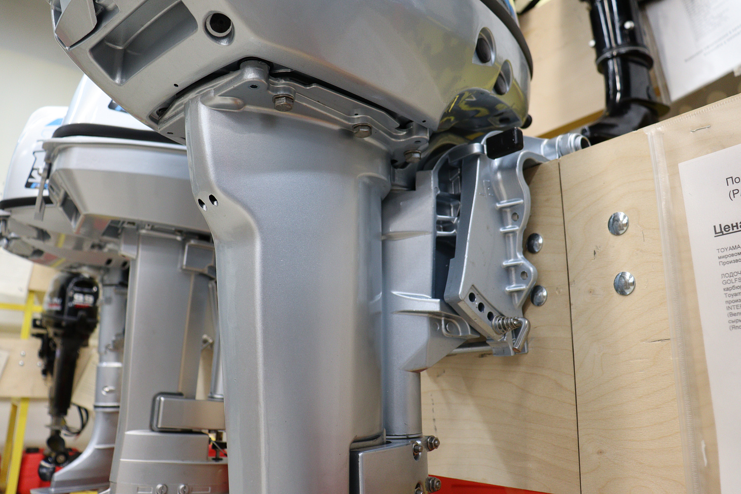 Лодочный мотор PROMAX SP9.9FHS (15) EXTRA в Набережных Челнах