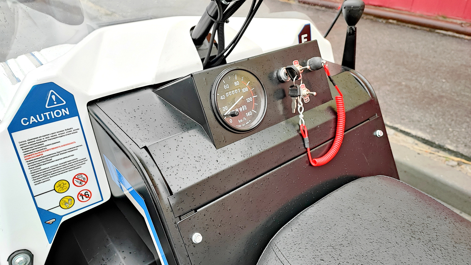 Снегоход PROMAX SNOWBEAR V3 800 4T ST в Набережных Челнах