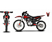 Мотоцикл JHLMOTO JHL MX250 CB250D-G (ZS165FML) в Набережных Челнах