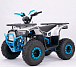 Квадроцикл YACOTA Sirius в Набережных Челнах