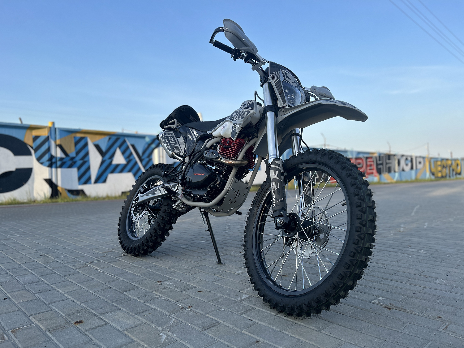 Кроссовый мотоцикл PROMAX INFERNO 380 (4 valves, 5 gears) в Набережных Челнах