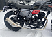 Мотоцикл TMBK FAHRENHEIT 250 (165 FMM) в Набережных Челнах