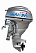 Лодочный мотор SEANOVO SNEF30FEL-T - EFI в Набережных Челнах