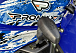  Квадроцикл PROMAX ATV 250 MAX (2025) в Набережных Челнах