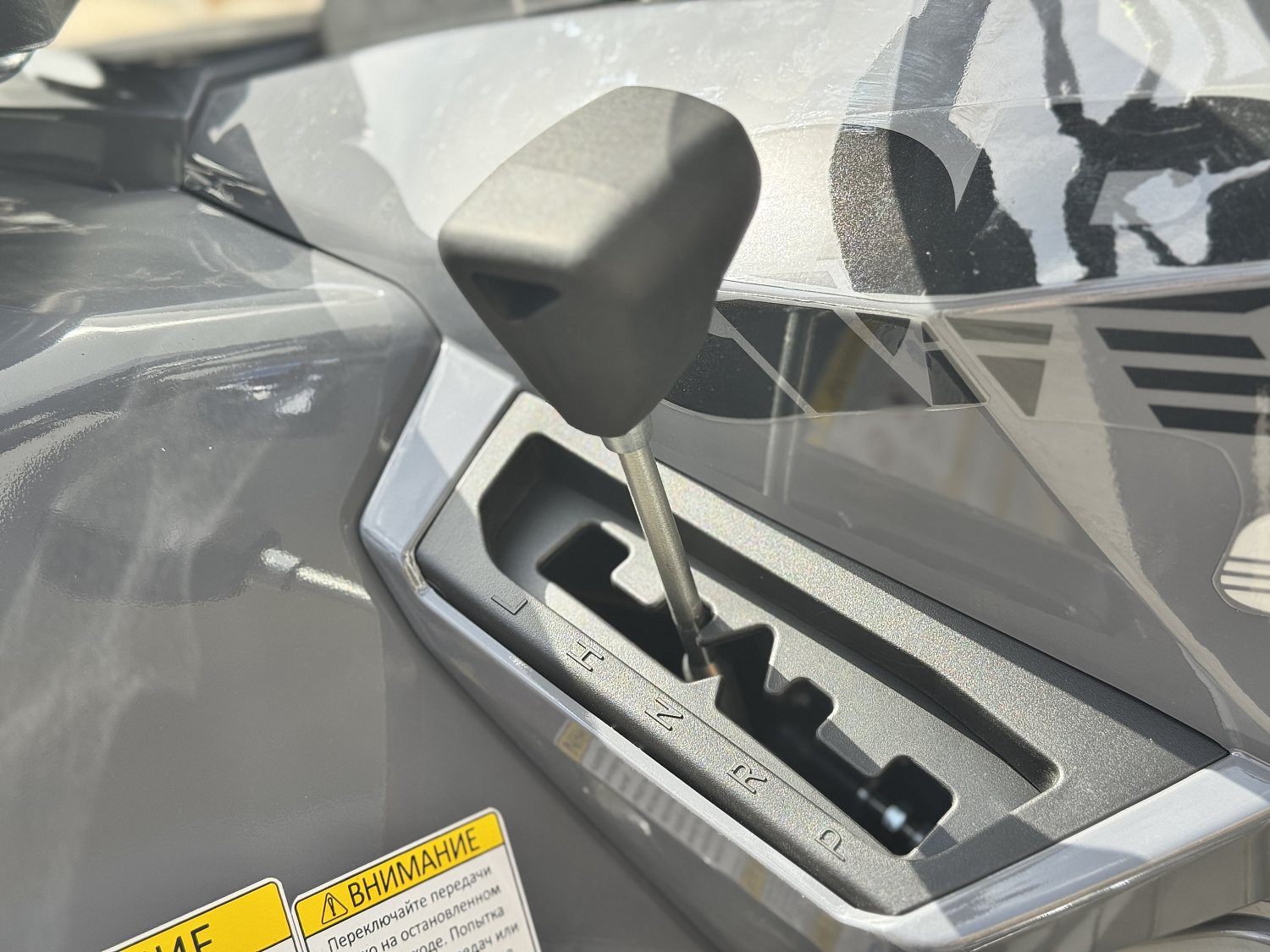 Квадроцикл HND QRX 650 PRO в Набережных Челнах