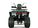 Квадроцикл YACOTA DRAGON LUX LD в Набережных Челнах