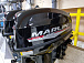 Лодочный мотор MARLIN PROLINE MP 9.9 (15) AMHS в Набережных Челнах