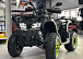 Квадроцикл GBM MAVERICK 300 NEW LUX в Набережных Челнах