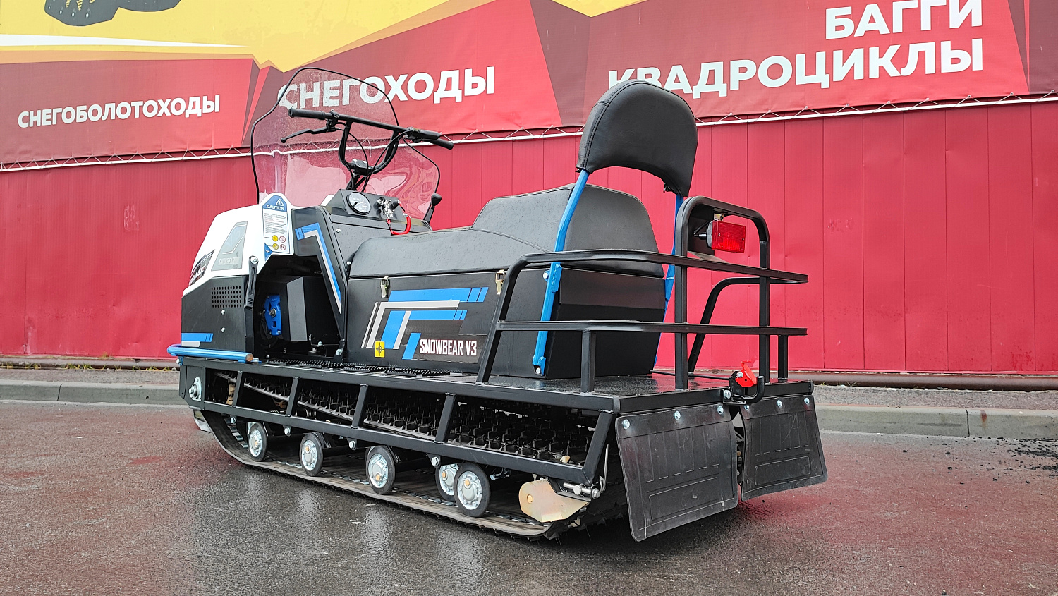 Снегоход PROMAX SNOWBEAR V3 800 4T ST в Набережных Челнах