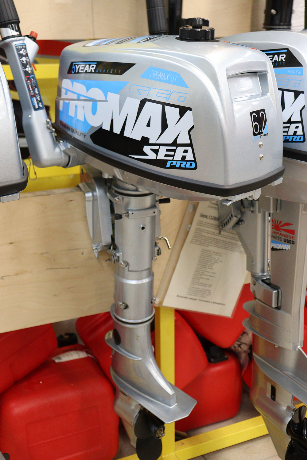 Лодочный мотор PROMAX SP6.2FHS (внешний бак 12 л) в Набережных Челнах