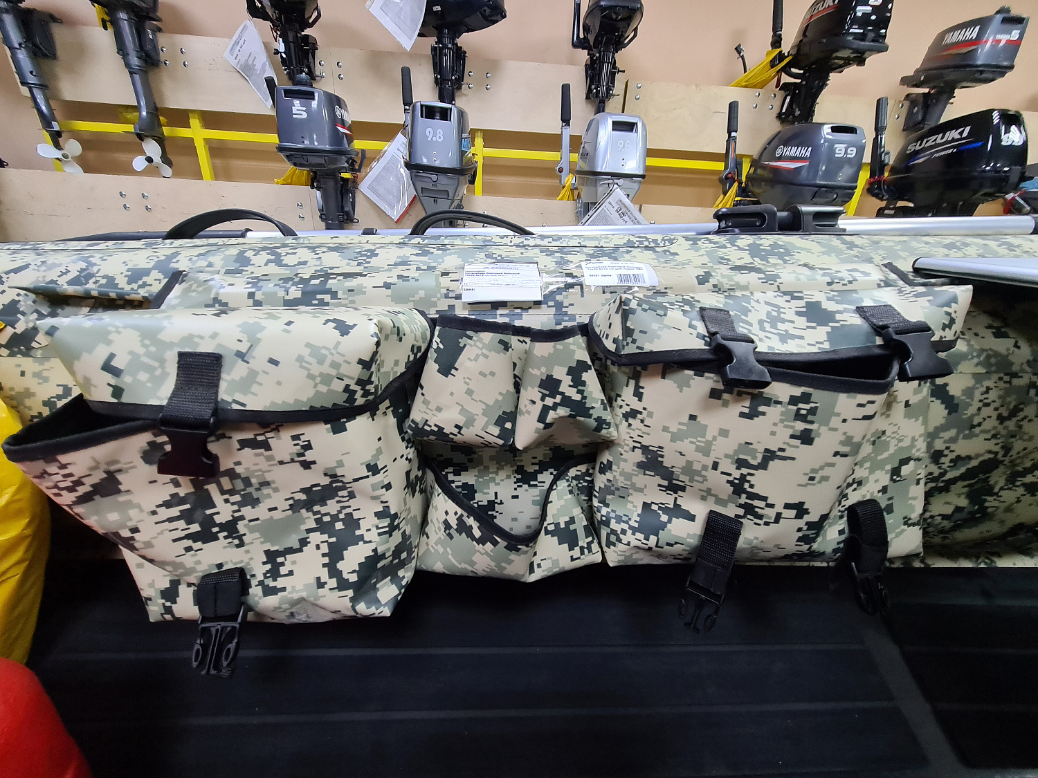 ОРГАНАЙЗЕР БОРТОВОЙ БОЛЬШОЙ ДЛЯ ЛОДОК ПВХ 70Х22,5Х12 СМ в Набережных Челнах