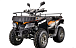 Квадроцикл YACOTA CABO 200LD в Набережных Челнах