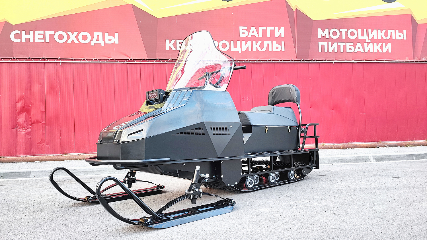Снегоход PROMAX YAKUT 500 2.0 4T 29 в Набережных Челнах