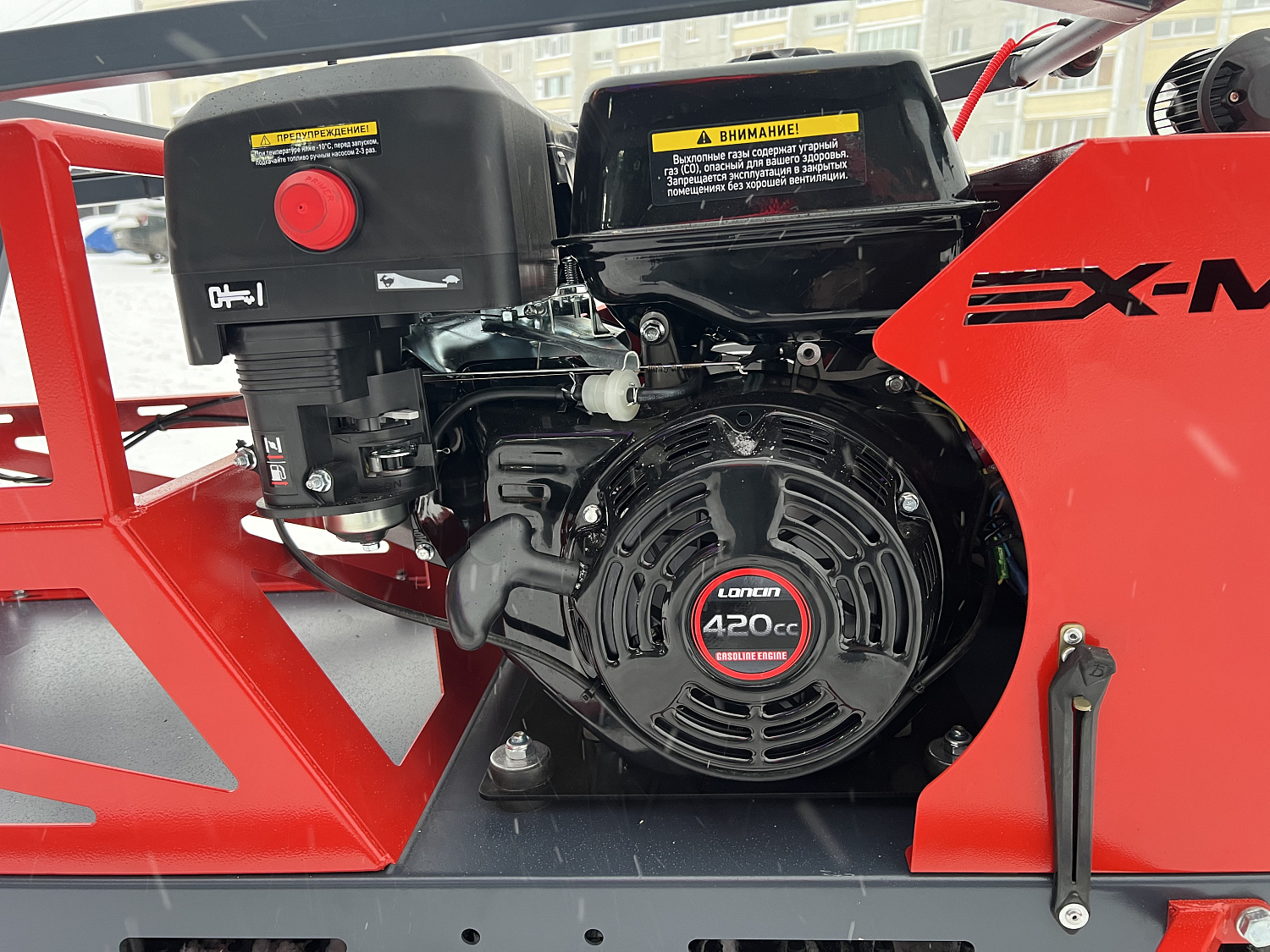 Мотобуксировщик EX-MOTO SNOWDOG S500 15л.с в Набережных Челнах