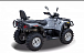 Квадроцикл HISUN TACTIC 550 (HS550ATV) NORMAL в Набережных Челнах