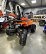 Квадроцикл PROMAX WILD 2.0 190 PRO (2025) в Набережных Челнах