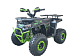 Квадроцикл YACOTA VEKTOR 125 в Набережных Челнах