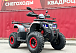 Квадроцикл GBM MAVERICK 300 NEW в Набережных Челнах