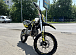Мотоцикл (питбайк) PROMAX FIDET (ФАЙДЕТ) 145E 17/14 в Набережных Челнах