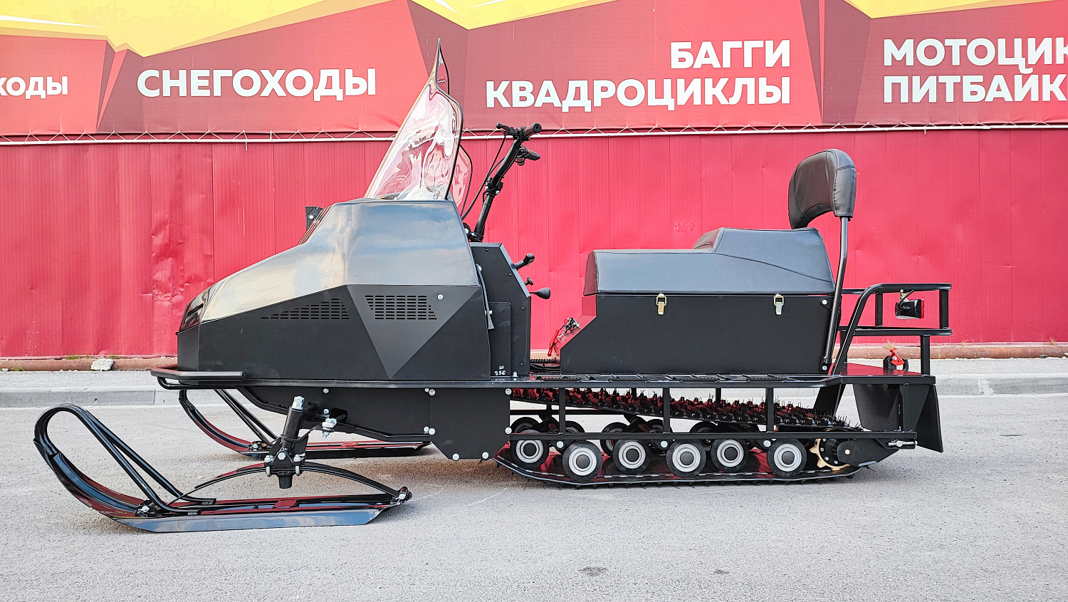 Снегоход PROMAX YAKUT 500 2.0 4T 29 в Набережных Челнах