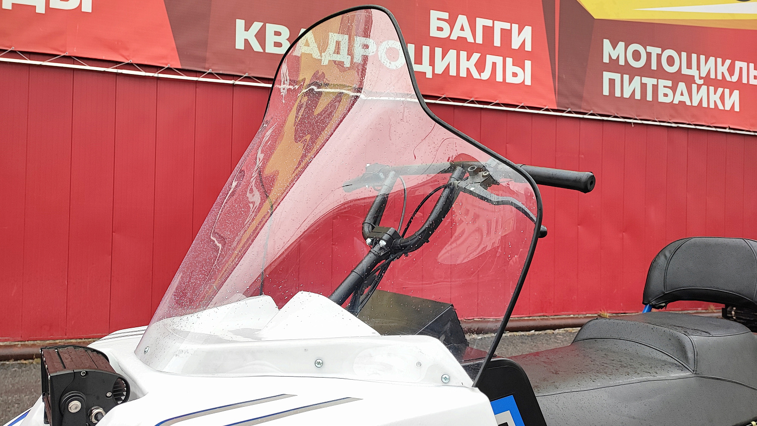 Снегоход PROMAX SNOWBEAR V3 800 4T ST в Набережных Челнах