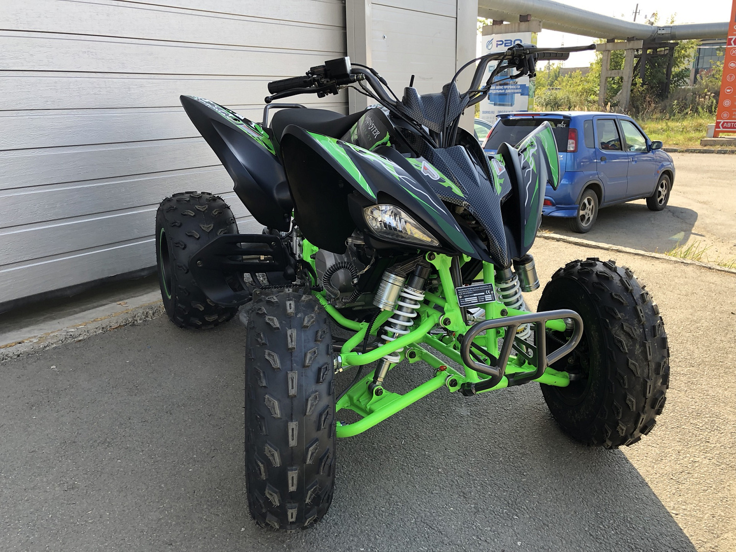 Квадроцикл PROMAX RAPTOR 300 NEW Monster в Набережных Челнах