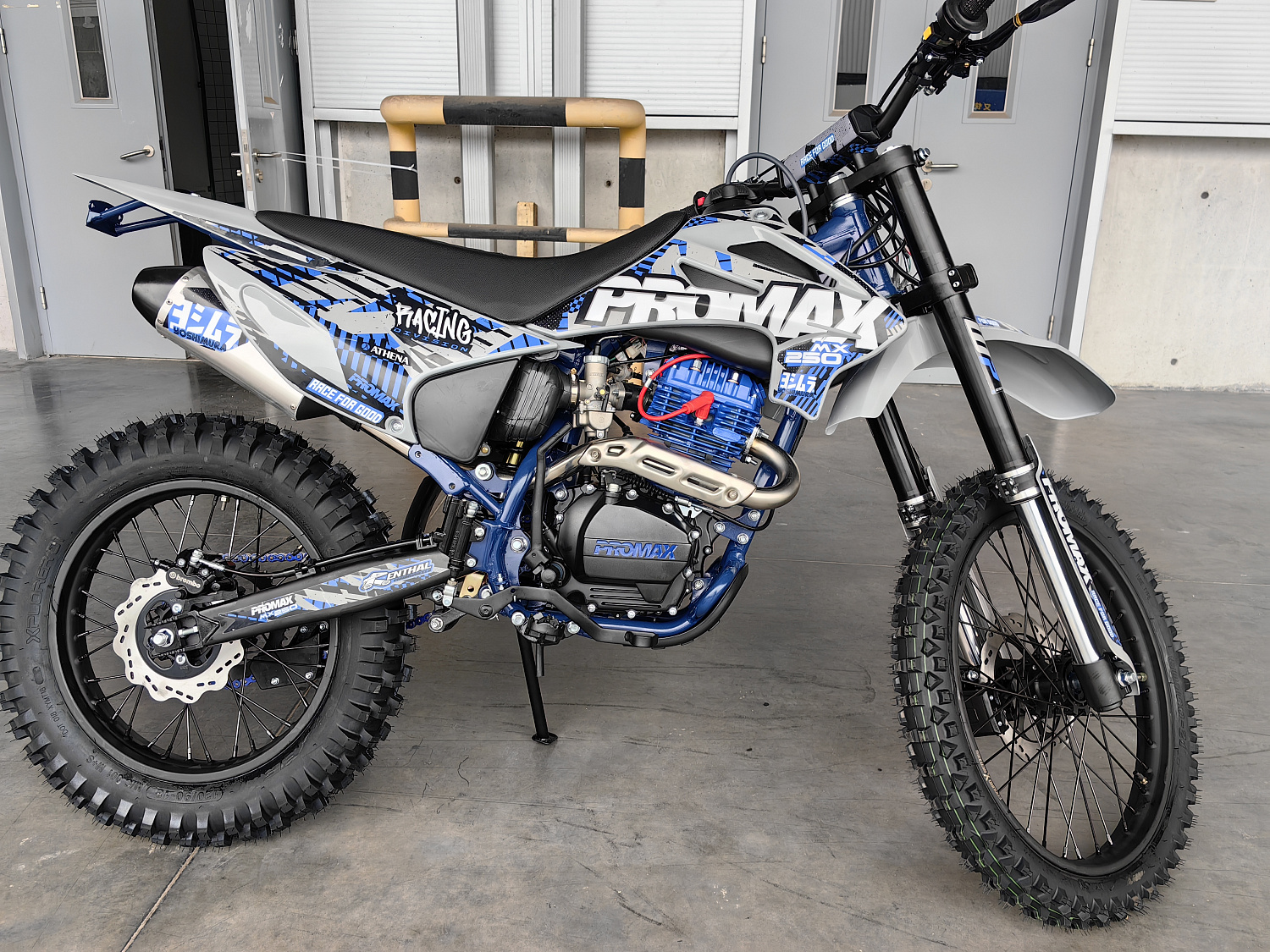 Кроссовый мотоцикл PROMAX MX250 ST в Набережных Челнах