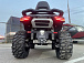Квадроцикл BENDA Redstone 550 R2 в Набережных Челнах