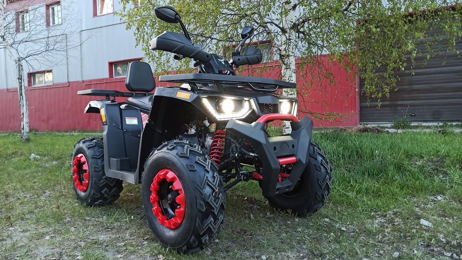 Квадроцикл PROMAX WILD 300 LUX (2024) в Набережных Челнах