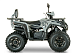 Квадроцикл YACOTA DRAGON LUX LD в Набережных Челнах